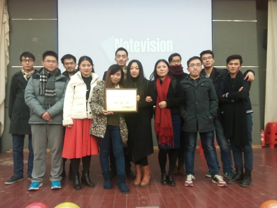 1450840969243129.jpg 历史剧创意表演大赛1_meitu_1.jpg