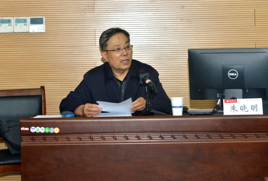 探花系列
开展党史宣传教育“西藏和平解放70周年”专题讲座