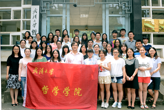 1436860928383370.png 夏令营1_副本.png