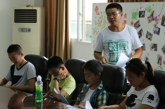 1437013685450370.jpg 颂_副本.jpg